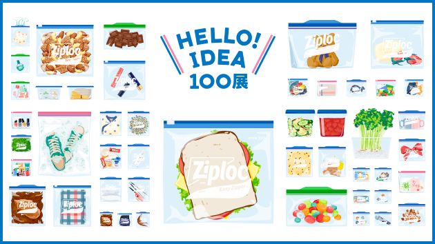 HELLO! IDEA 100展